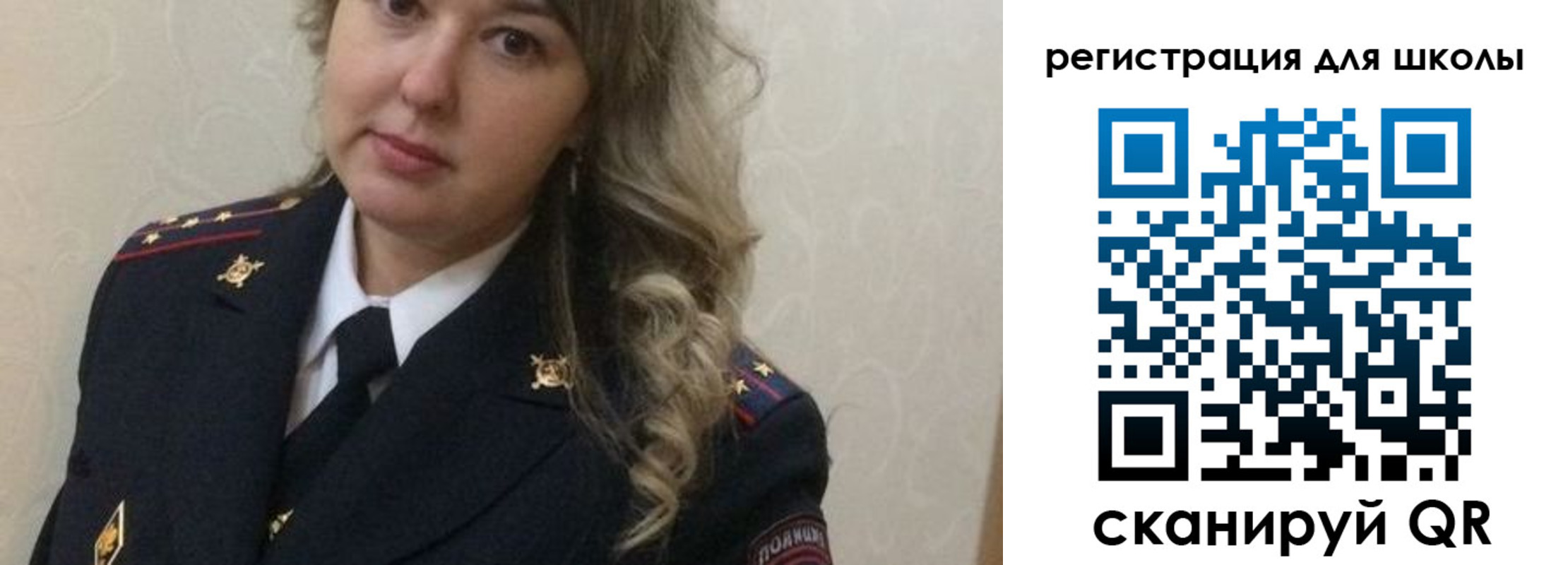 прописка законно в Апатитах